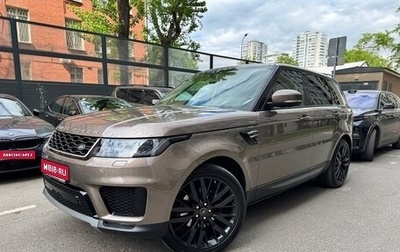 Land Rover Range Rover Sport II, 2018 год, 6 450 000 рублей, 1 фотография