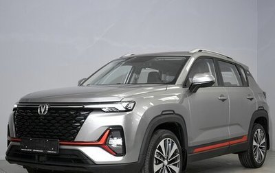 Changan CS35 Plus, 2024 год, 2 629 900 рублей, 1 фотография