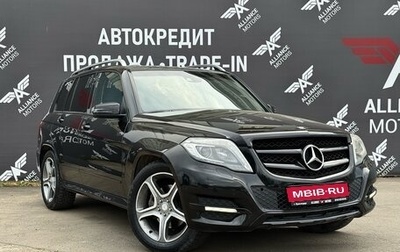 Mercedes-Benz GLK-Класс, 2013 год, 1 845 000 рублей, 1 фотография