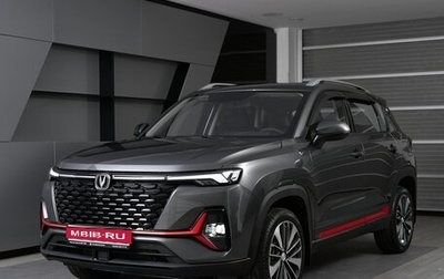 Changan CS35 Plus, 2024 год, 2 629 900 рублей, 1 фотография