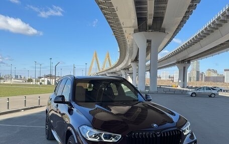 BMW X5, 2019 год, 7 650 000 рублей, 10 фотография