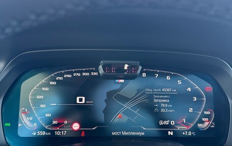 BMW X5, 2019 год, 7 650 000 рублей, 14 фотография