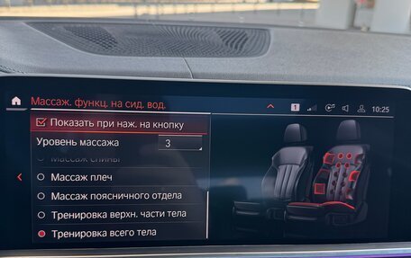 BMW X5, 2019 год, 7 650 000 рублей, 22 фотография