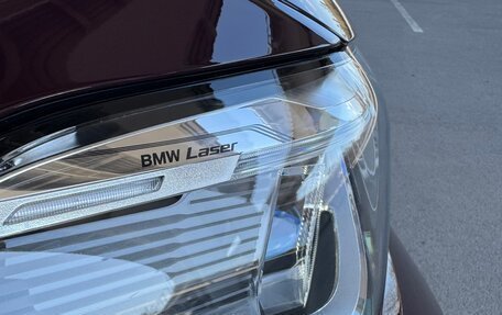 BMW X5, 2019 год, 7 650 000 рублей, 21 фотография