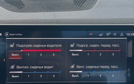 BMW X5, 2019 год, 7 650 000 рублей, 26 фотография