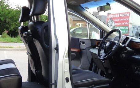 Honda Freed I, 2014 год, 1 390 000 рублей, 15 фотография