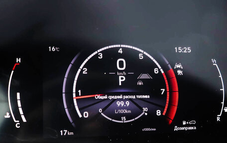 Lexus RX IV рестайлинг, 2024 год, 12 900 000 рублей, 27 фотография