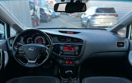 KIA cee'd III, 2013 год, 1 450 990 рублей, 2 фотография