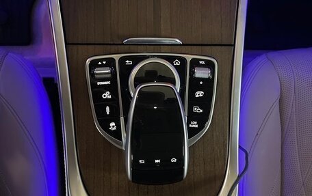 Mercedes-Benz G-Класс AMG, 2019 год, 17 500 000 рублей, 10 фотография