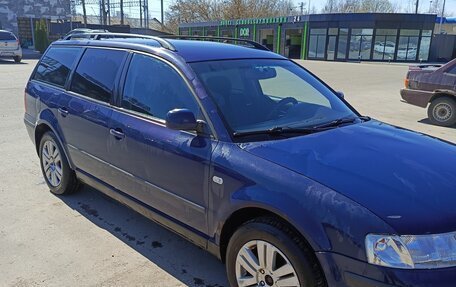 Volkswagen Passat B5+ рестайлинг, 1998 год, 330 000 рублей, 6 фотография