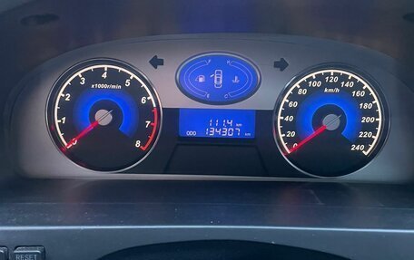 Geely Emgrand EC7, 2013 год, 275 000 рублей, 11 фотография