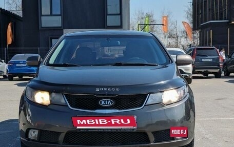 KIA Cerato III, 2012 год, 620 000 рублей, 4 фотография