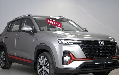 Changan CS35 Plus, 2024 год, 2 629 900 рублей, 6 фотография
