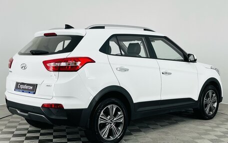 Hyundai Creta I рестайлинг, 2019 год, 1 950 000 рублей, 7 фотография