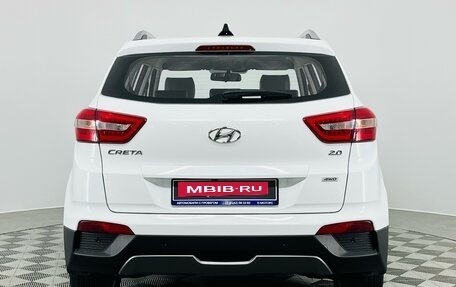 Hyundai Creta I рестайлинг, 2019 год, 1 950 000 рублей, 6 фотография
