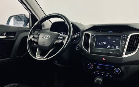 Hyundai Creta I рестайлинг, 2019 год, 1 950 000 рублей, 15 фотография