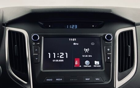 Hyundai Creta I рестайлинг, 2019 год, 1 950 000 рублей, 18 фотография