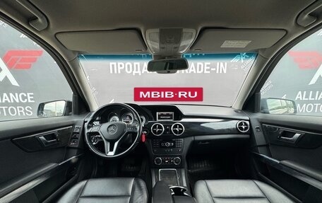 Mercedes-Benz GLK-Класс, 2013 год, 1 845 000 рублей, 12 фотография
