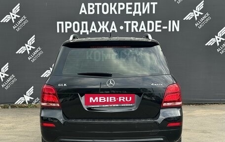 Mercedes-Benz GLK-Класс, 2013 год, 1 845 000 рублей, 5 фотография