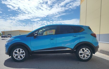 Renault Kaptur I рестайлинг, 2016 год, 1 190 000 рублей, 4 фотография