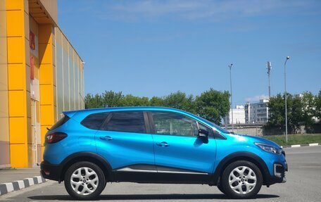 Renault Kaptur I рестайлинг, 2016 год, 1 190 000 рублей, 7 фотография