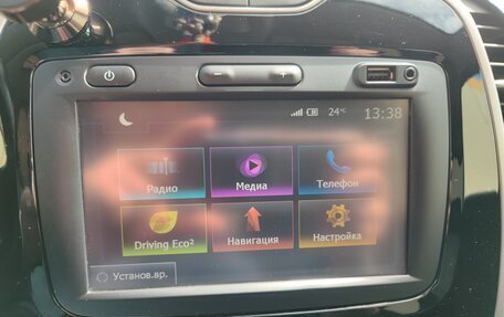 Renault Kaptur I рестайлинг, 2016 год, 1 190 000 рублей, 13 фотография