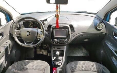 Renault Kaptur I рестайлинг, 2016 год, 1 190 000 рублей, 9 фотография