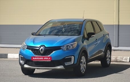 Renault Kaptur I рестайлинг, 2016 год, 1 190 000 рублей, 3 фотография