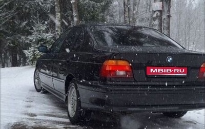 BMW 5 серия, 2001 год, 560 000 рублей, 1 фотография