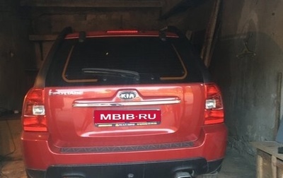 KIA Sportage II, 2010 год, 850 400 рублей, 1 фотография