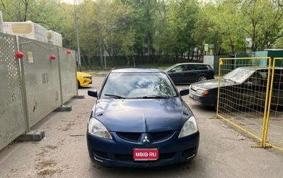 Mitsubishi Lancer IX, 2004 год, 270 000 рублей, 1 фотография