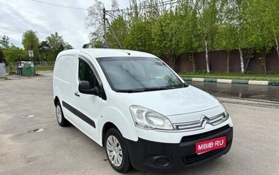Citroen Berlingo II рестайлинг, 2014 год, 695 000 рублей, 1 фотография