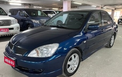Mitsubishi Lancer IX, 2006 год, 499 000 рублей, 1 фотография