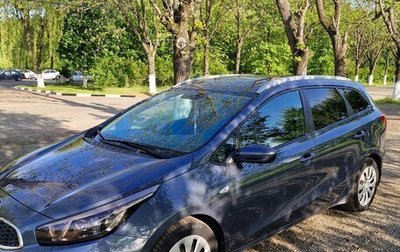 KIA cee'd III, 2013 год, 1 265 000 рублей, 1 фотография