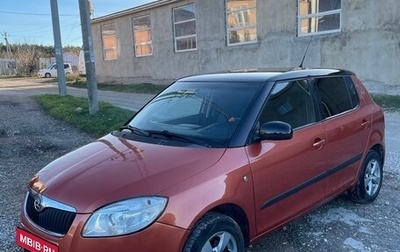 Skoda Fabia II, 2007 год, 550 000 рублей, 1 фотография