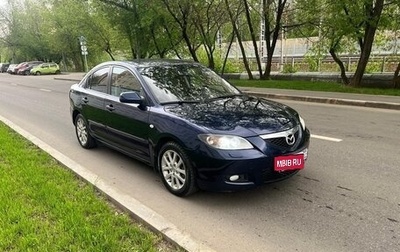 Mazda 3, 2008 год, 520 000 рублей, 1 фотография