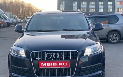 Audi Q7, 2007 год, 1 050 000 рублей, 1 фотография