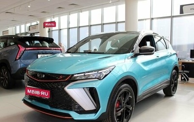 Geely Coolray I, 2024 год, 3 109 190 рублей, 1 фотография