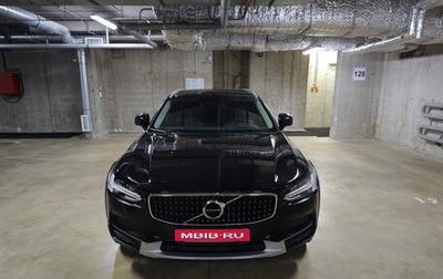 Volvo V90 Cross Country I рестайлинг, 2020 год, 3 700 000 рублей, 1 фотография