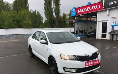Skoda Rapid I, 2016 год, 465 000 рублей, 1 фотография
