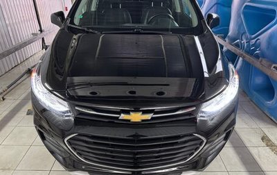 Chevrolet Trax, 2020 год, 1 100 000 рублей, 1 фотография