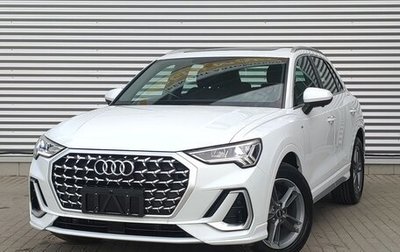Audi Q3, 2024 год, 4 250 000 рублей, 1 фотография