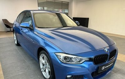 BMW 3 серия, 2017 год, 2 200 000 рублей, 1 фотография