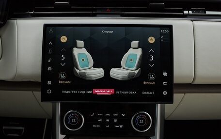 Land Rover Range Rover IV рестайлинг, 2023 год, 22 500 000 рублей, 8 фотография