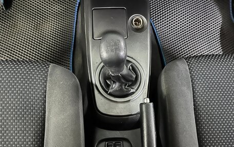 Mitsubishi Lancer IX, 2006 год, 499 000 рублей, 16 фотография