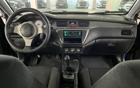 Mitsubishi Lancer IX, 2006 год, 499 000 рублей, 18 фотография