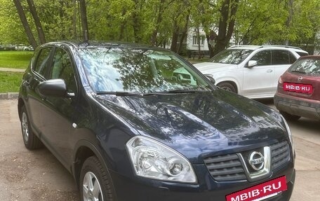 Nissan Qashqai, 2008 год, 1 250 000 рублей, 2 фотография