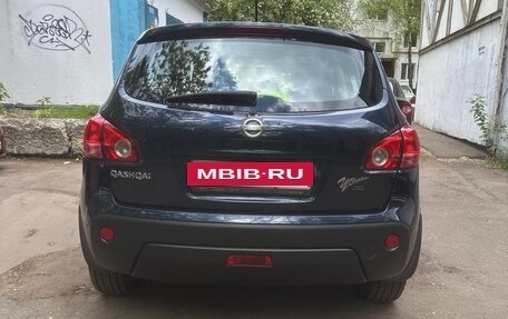 Nissan Qashqai, 2008 год, 1 250 000 рублей, 5 фотография