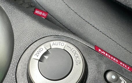 Nissan Qashqai, 2008 год, 1 250 000 рублей, 14 фотография