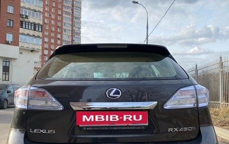 Lexus RX III, 2009 год, 1 825 000 рублей, 8 фотография